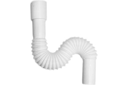 Universal Sink Drain Hose